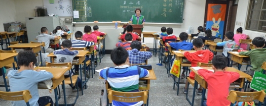 主人翁心算超過四分之一世紀