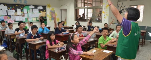 「主人翁心算」是影響深遠的教學法