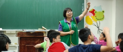 師資班預約中